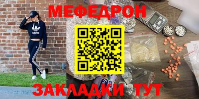 герыч Заволжье