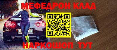 a pvp Заводоуковск