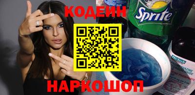 Альфа ПВП Жуковский
