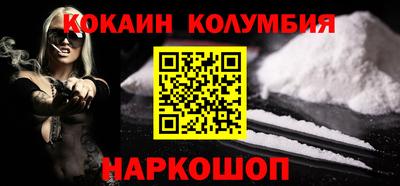 Альфа ПВП Жуковский