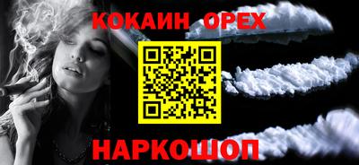 Альфа ПВП Жуковский