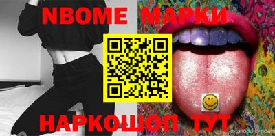 герыч Заволжье
