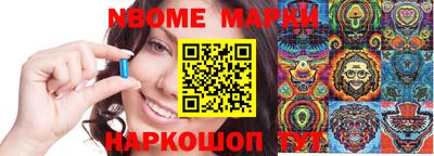 Альфа ПВП Жуковский