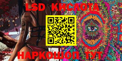герыч Заволжье