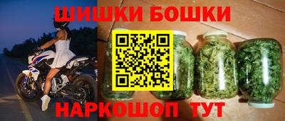 герыч Заволжье