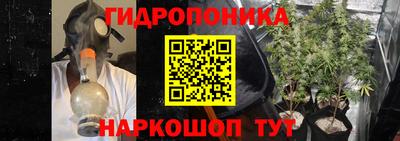 герыч Заволжье
