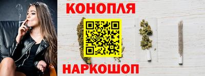 герыч Заволжье