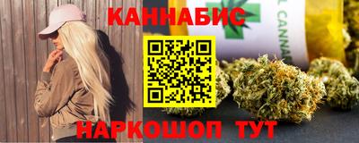 герыч Заволжье