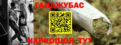Альфа ПВП Жуковский