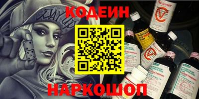 герыч Заволжье