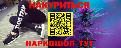 Альфа ПВП Жуковский