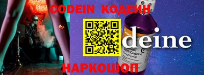 Альфа ПВП Жуковский
