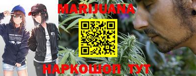 герыч Заволжье