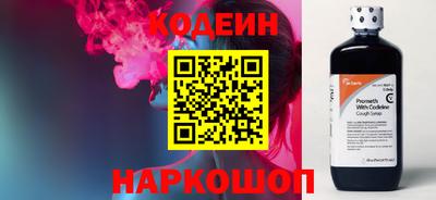 Альфа ПВП Жуковский