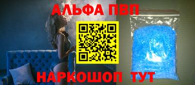 герыч Заволжье