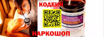 a pvp Заводоуковск