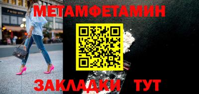 a pvp Заводоуковск