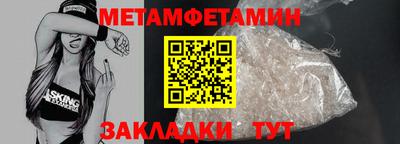 Альфа ПВП Жуковский