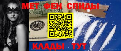 Альфа ПВП Жуковский