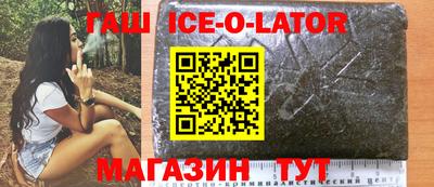 a pvp Заводоуковск