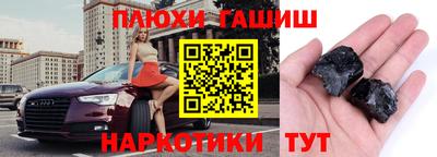 Альфа ПВП Жуковский