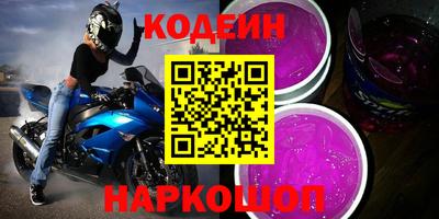 a pvp Заводоуковск