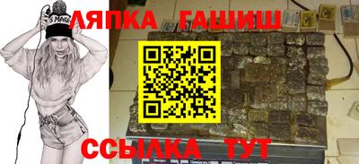 a pvp Заводоуковск