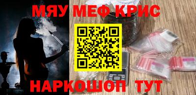 a pvp Заводоуковск