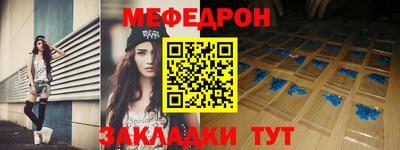 a pvp Заводоуковск