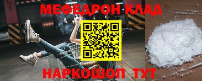 герыч Заволжье
