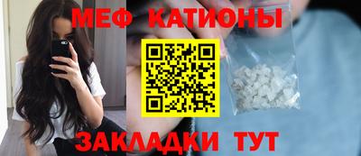 герыч Заволжье